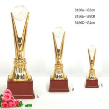 品味非凡 型號8156工藝禮品，傳承匠心，饋贈真情