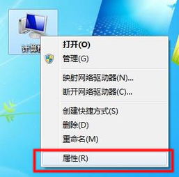 惠普全系列產品支持指南 一站式獲取軟件、驅動及技術服務